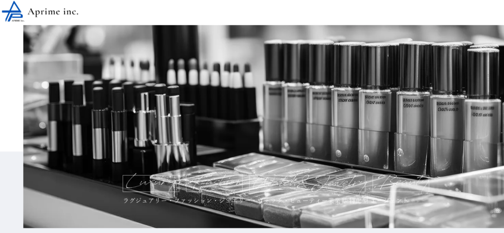 株式会社アプライム